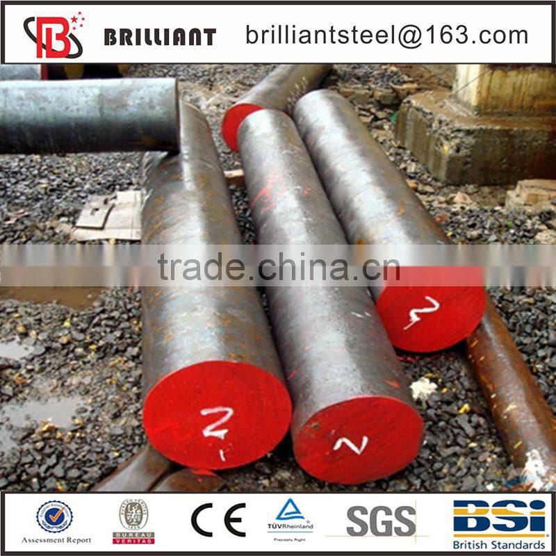 alloy round bar/stainless steel round bar bracket/stainless steel round bar price per kg