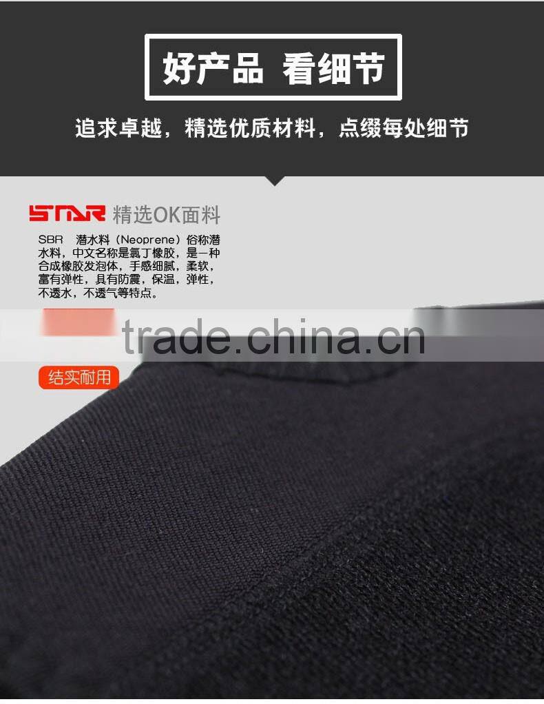 Wholesale Neoprene Waterproof Foot brace Compression Sleeve Ankle Support