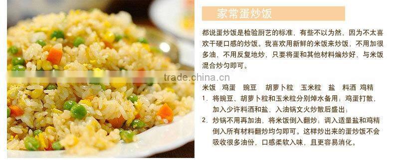 Dehydrated carrot slices