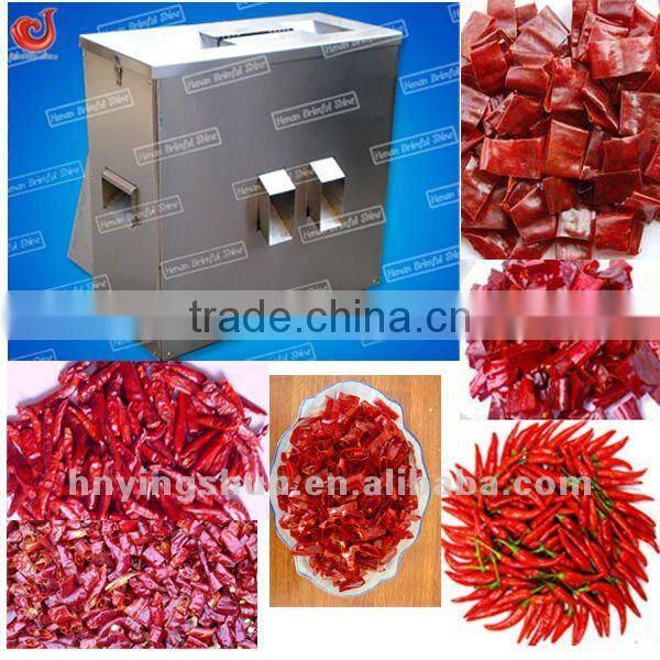 automatic digital pepper stem removing machine