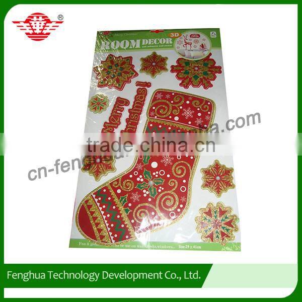 Anti-slip Digital printing pvc wall decal sticker