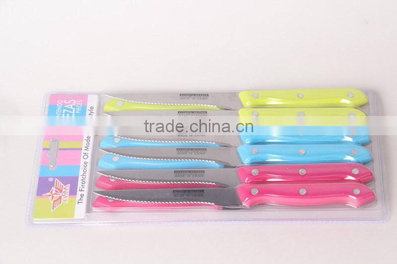 Non Stick Boning Knife