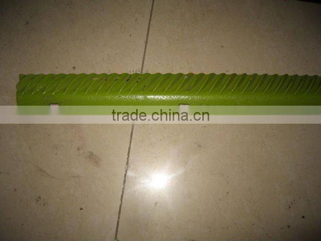 Combine Harvester Rasp Bar