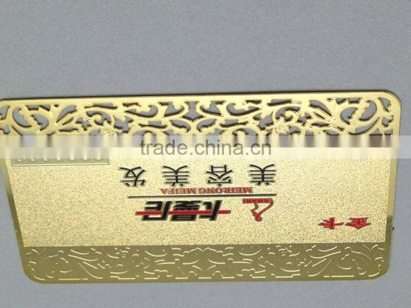 credit card size 85.5*54mm gold metal card for business