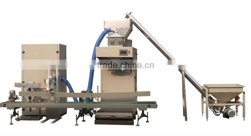 food grain automatic packing machine