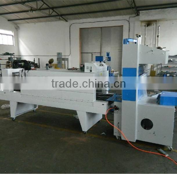 CE approved high quality hot shrinkable wrap machine/plastic packing machine