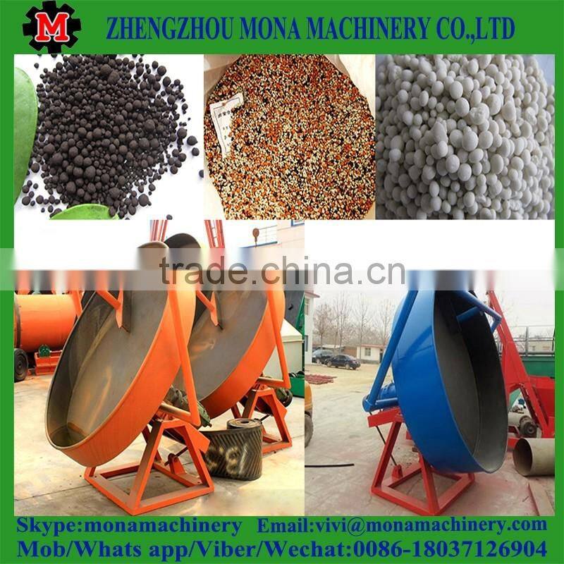 Automatic Disc/ Pan granulator for Fertilizer 0086-18037126904