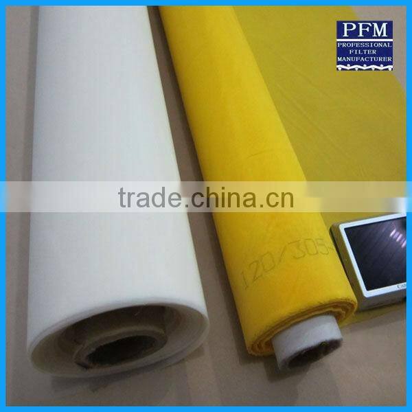 Nylon Screen Mesh