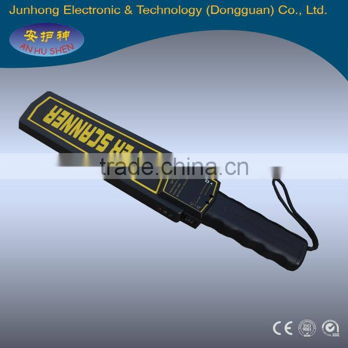 security hand held metal detector price, portable metal detector