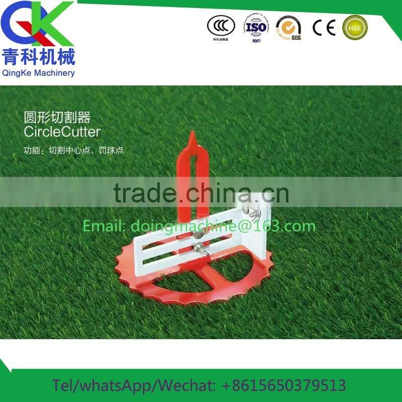 turfed area circle cutter apply for school artificial grass