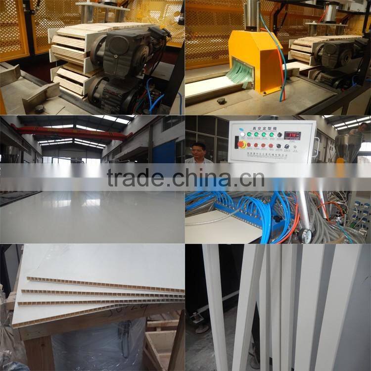 pvc ceiling panel production line/pvc wpc wall panel extrusion line/pvc ceiling making machinery