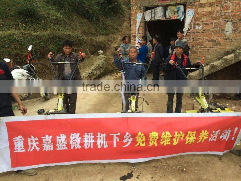 Post-Positioned Ditching Tiller