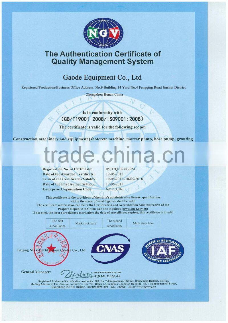 GCP20H-E hose type best quality concrete spraying machine for sale