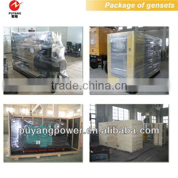 1500kva Mitsubishi brushless motor generator China OEM