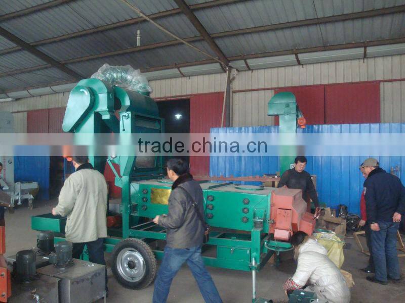 5XZC-5BX Oat cleaning machine