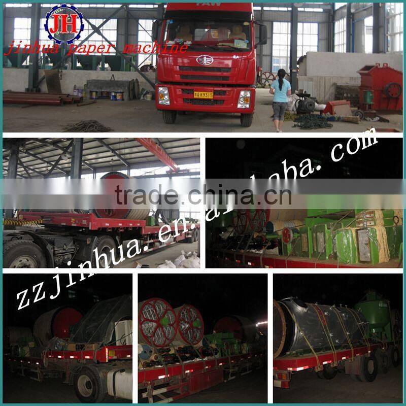 2100mm catron paper ,paperboard paper machine