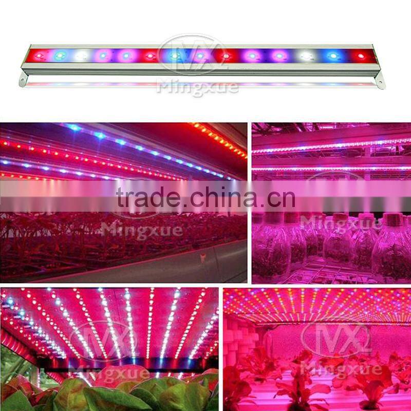 Ip65 15W 30W 45W 60W Led Grow Bar, Led Grow Light Hydroponic