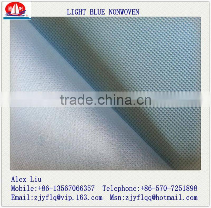 Blue and green non-woven fabric made in china factory / pp nonwoven fabric / pp non woven fabric