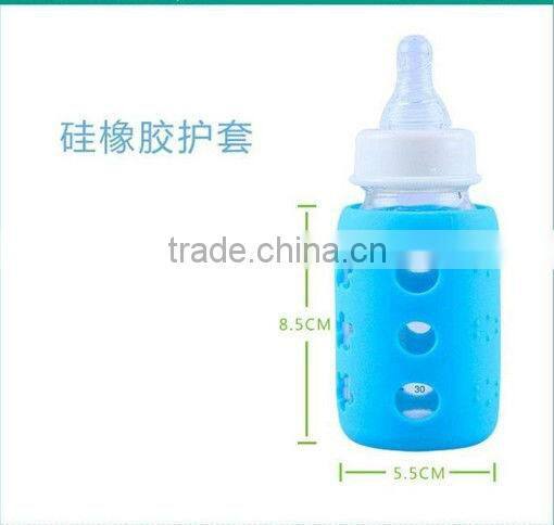 Heat-resistant Silicone Feeding Bottle Cover