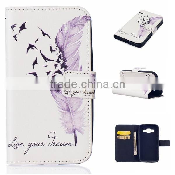 Relief painting phone shell PU leather phone case flip leather holster for Samsung G530