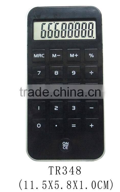 High Quality of Citizen Calculator