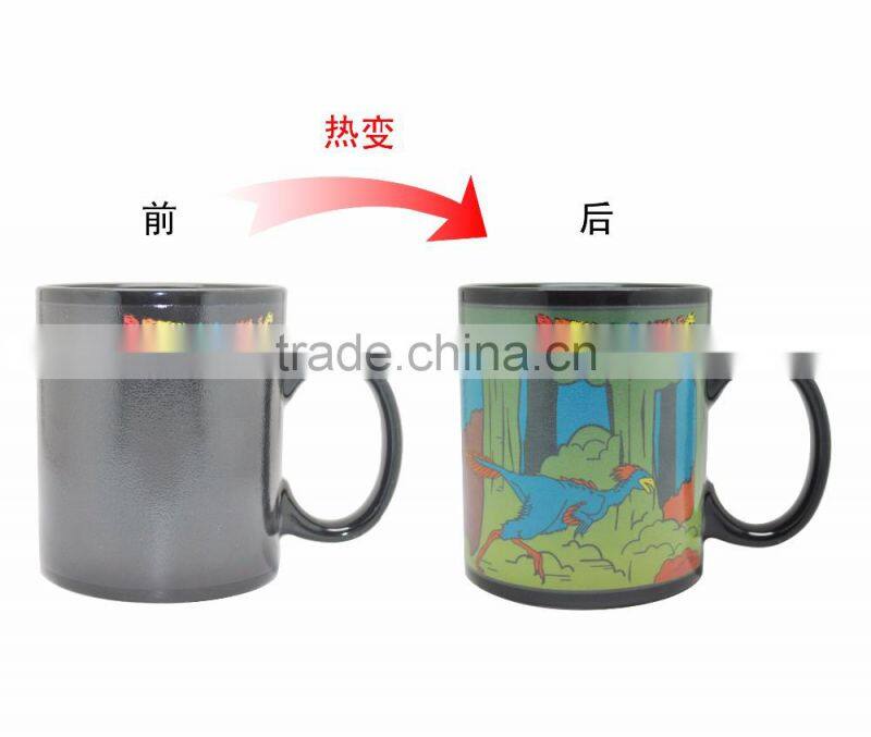 Hot Sale Dinosaur color changing Ceramic mug for Promotional