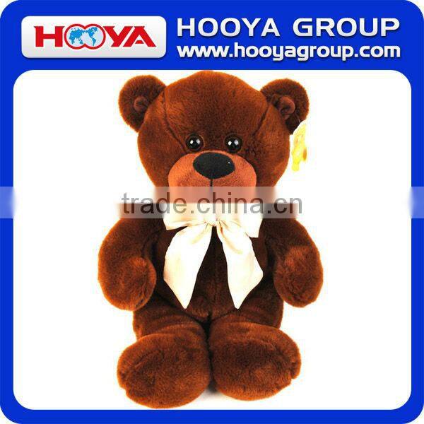 27cm Wholesale Brown Plush Dog Toy