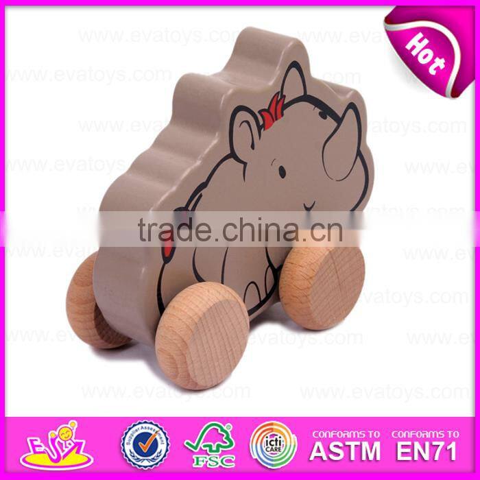 2015 Promotional Kids wooden pull and push toy,Hot sale push pull wooden toys,Cartoon funny wooden pull back animal toy W05B079