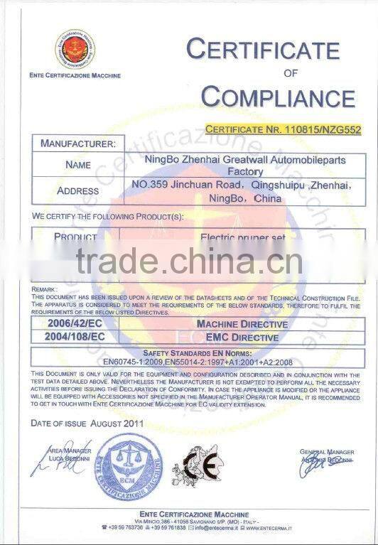 44.4V 500W electronic tree shear with li-ion battery