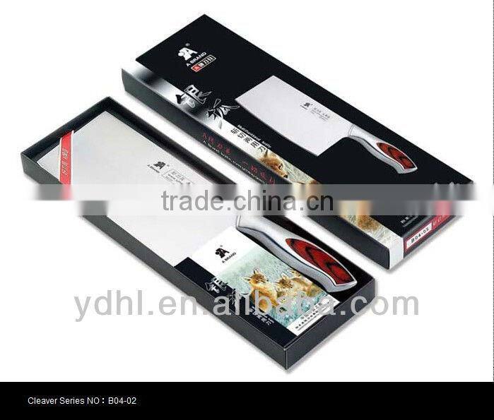 steel knife for sale