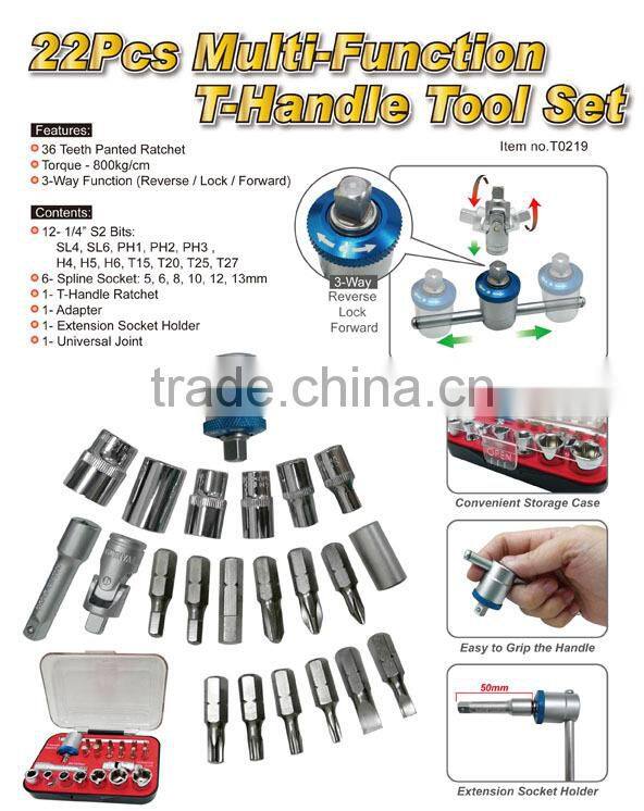 22Pcs Multi-Function T-Handle Tool Set