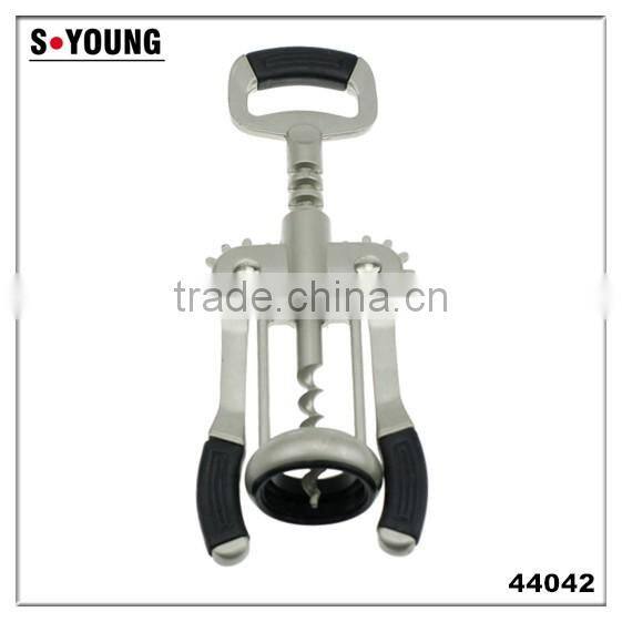 44048 Wing Corkscrew Wine Opener - Premium All-in-one Wine and Beer Bottle Opener by Mauve