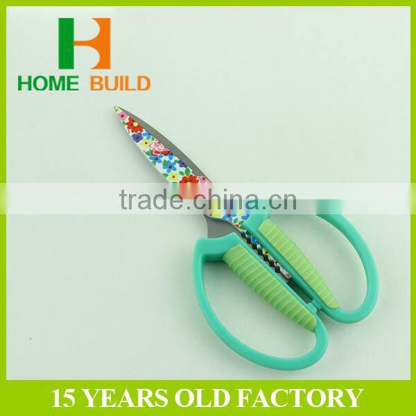 Factory price HB-S6025 6" household plastic safety soft handle scissors