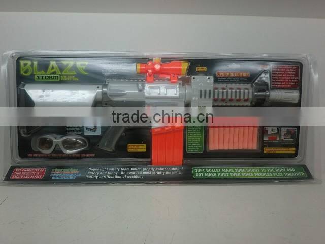 2014 hot saleairsoft electric gun