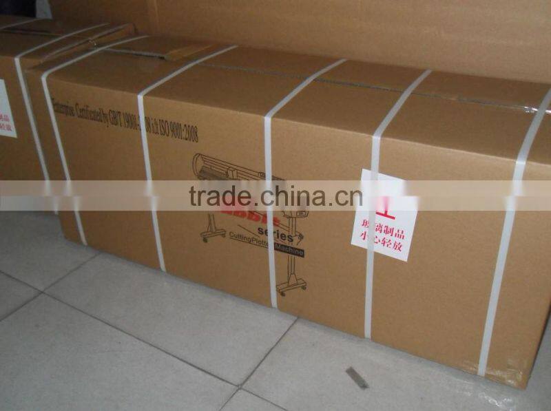 king rabbit contour cutting plotter HX-1780K