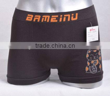 polyamide seamless men boxer (HB145)