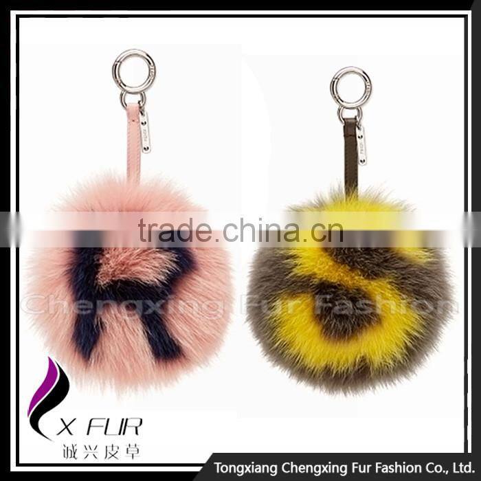 CX-R-38 China Wholesale Fox Fur Keychain Customized