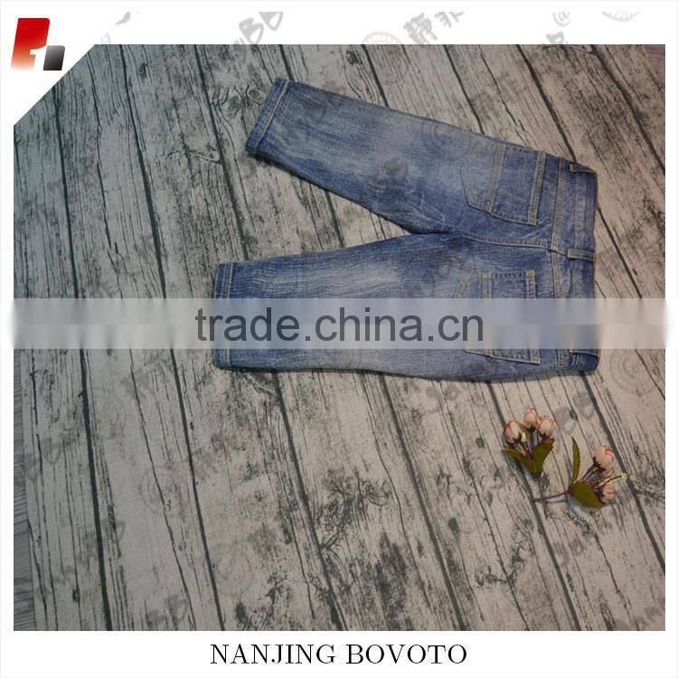 ripped style jeans Handsome boy Slim jeans