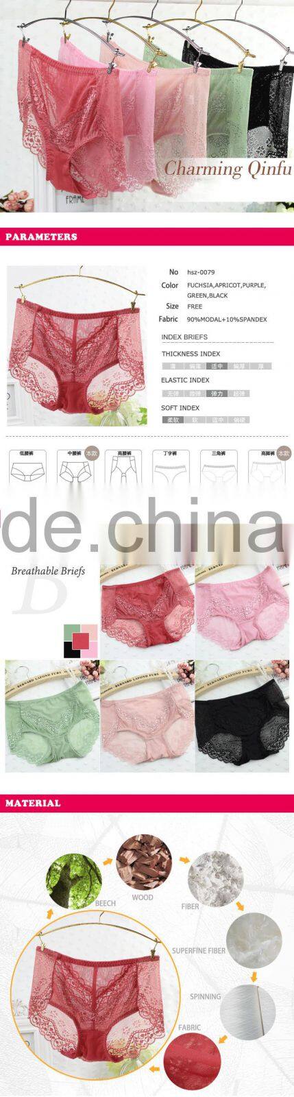 High quality young girls small panty gauze lace spandex tanga panties hot sexy underpants sexy underwear for women