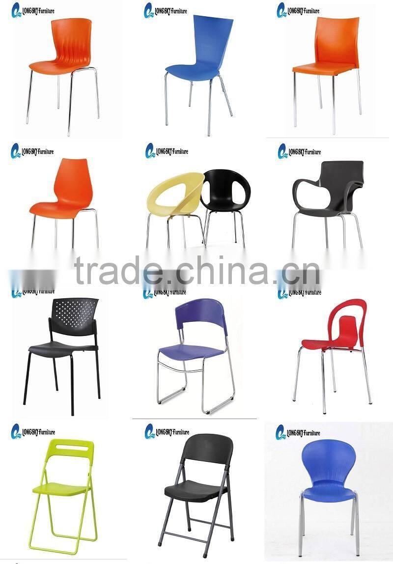 LS-4001 3V Plastic Chair,Shining Red Color Living Room Chair With Wood Leg