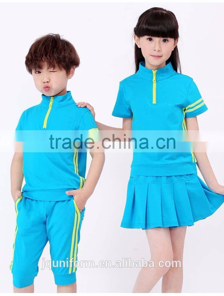 Primary Student Summer School Uniform Kids' Sports PE Knit