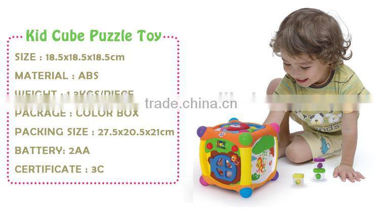 Intelligence toy cube puzzle toy game