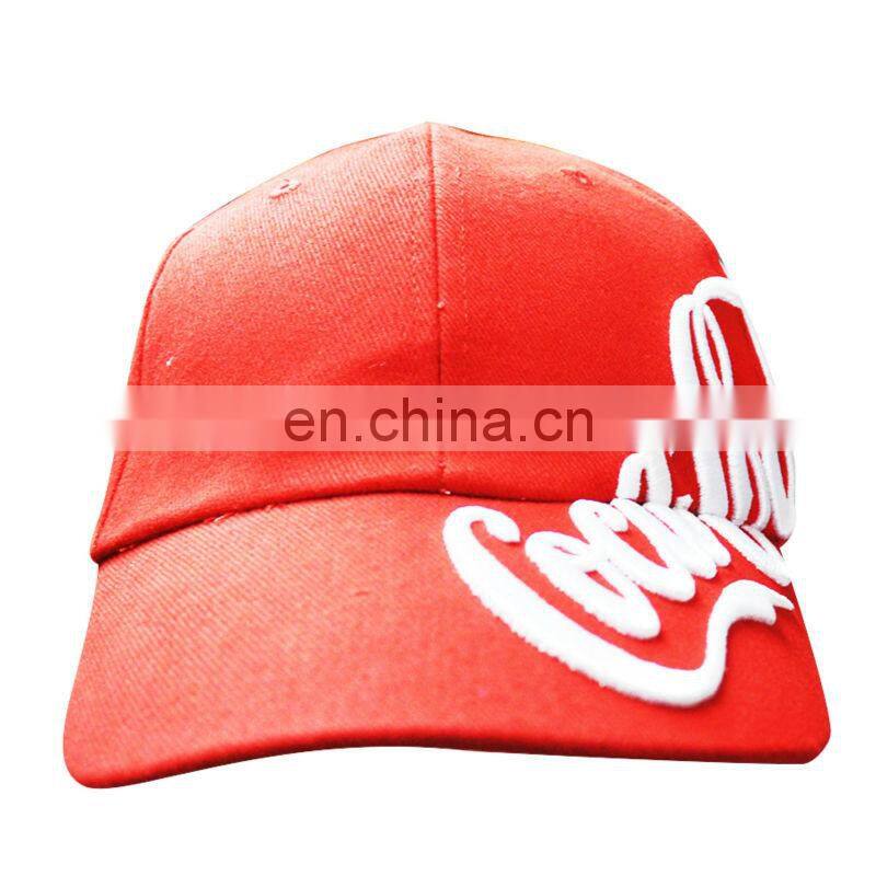 6 panel custom red embroidery baseball cap /sports cap
