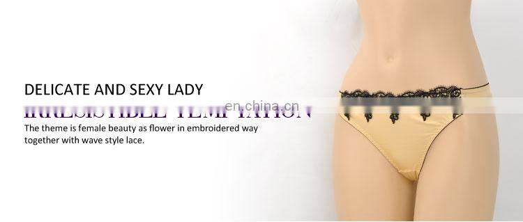 Top Quality Fantasy Adult Apricot Japan Hot Open Sexy Girl Lingerie