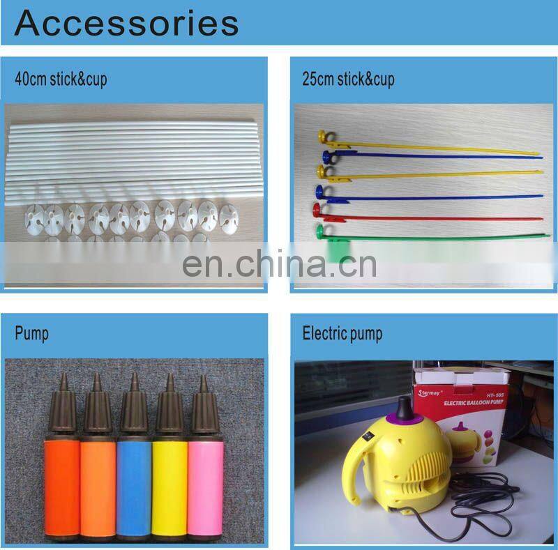 2017 Wholesale Marble Party Balloon balloons and party needs birthday party balloon decorations