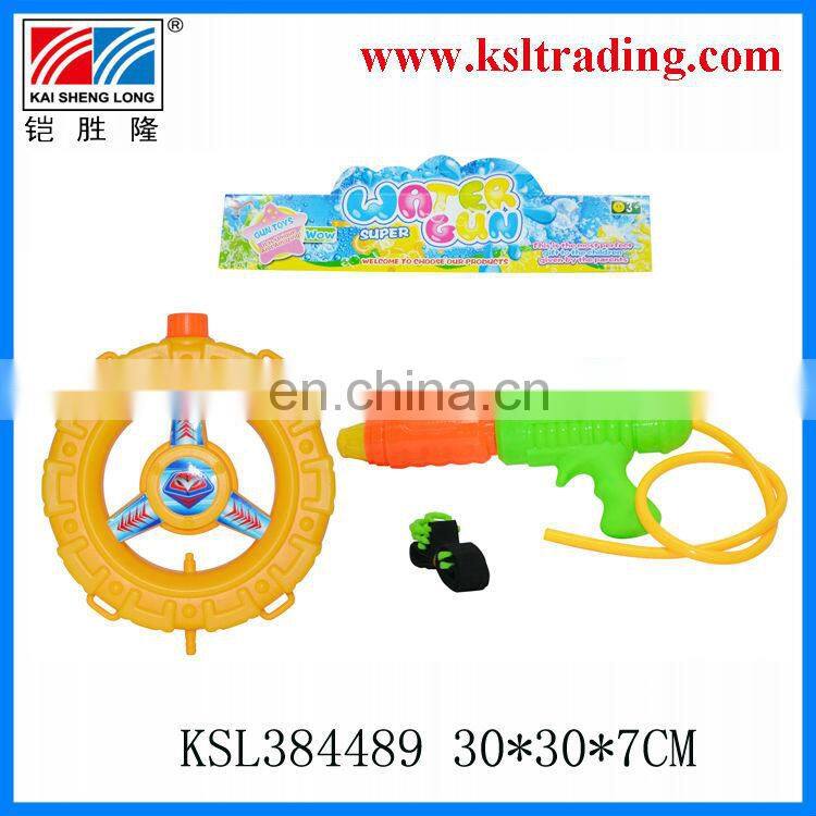 kids plastic backpack pumping water gun
