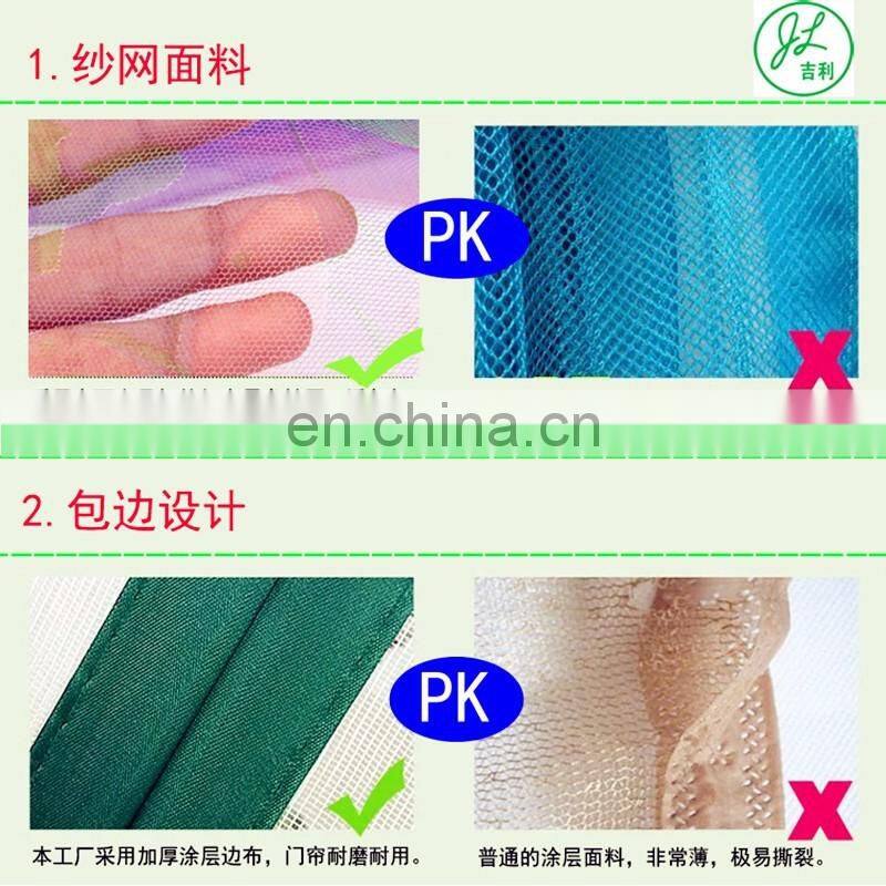 The high quality products of Pure color magic screen mosquito netting with magnets for windows