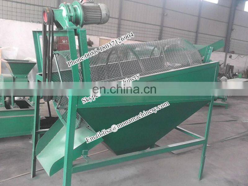 Factory Sale Low Price Sawdust Charcoal Making Machine/high Quality Charcoal Briquette Making Machine
