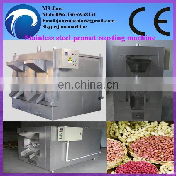 rotary peanut roasting machine peanut roaster