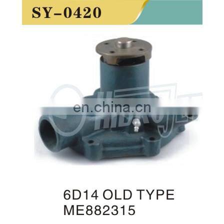 High quality  old type water pump ME391343 for 6D31